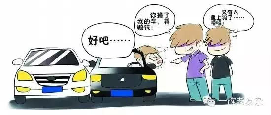 第1473页