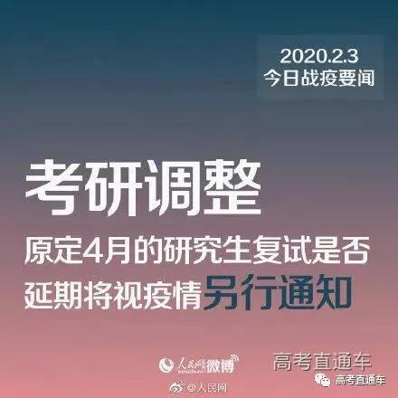 第1431页