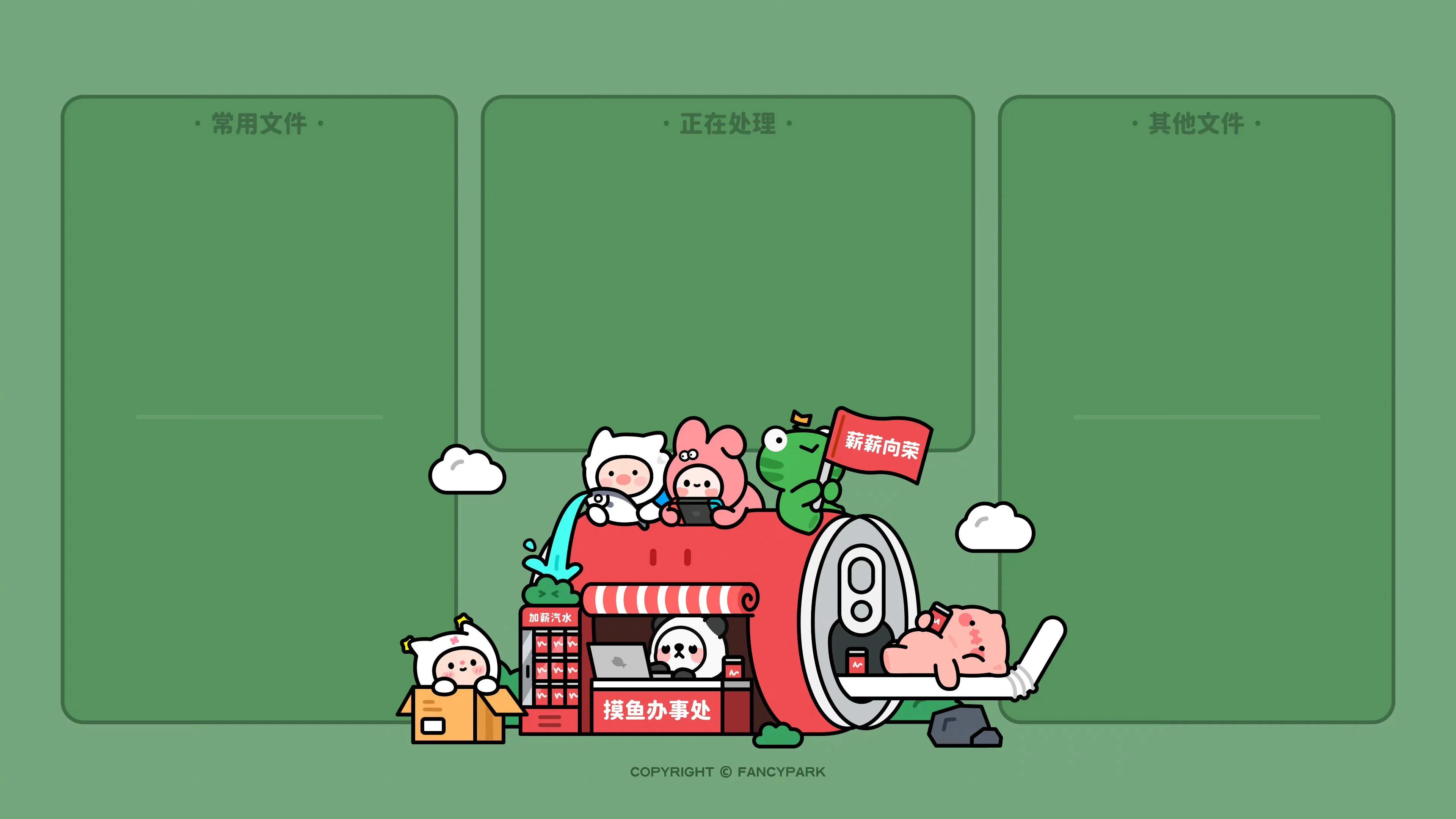 图书 第353页