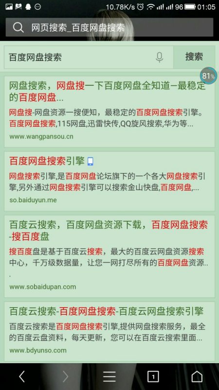 软件开发 第349页
