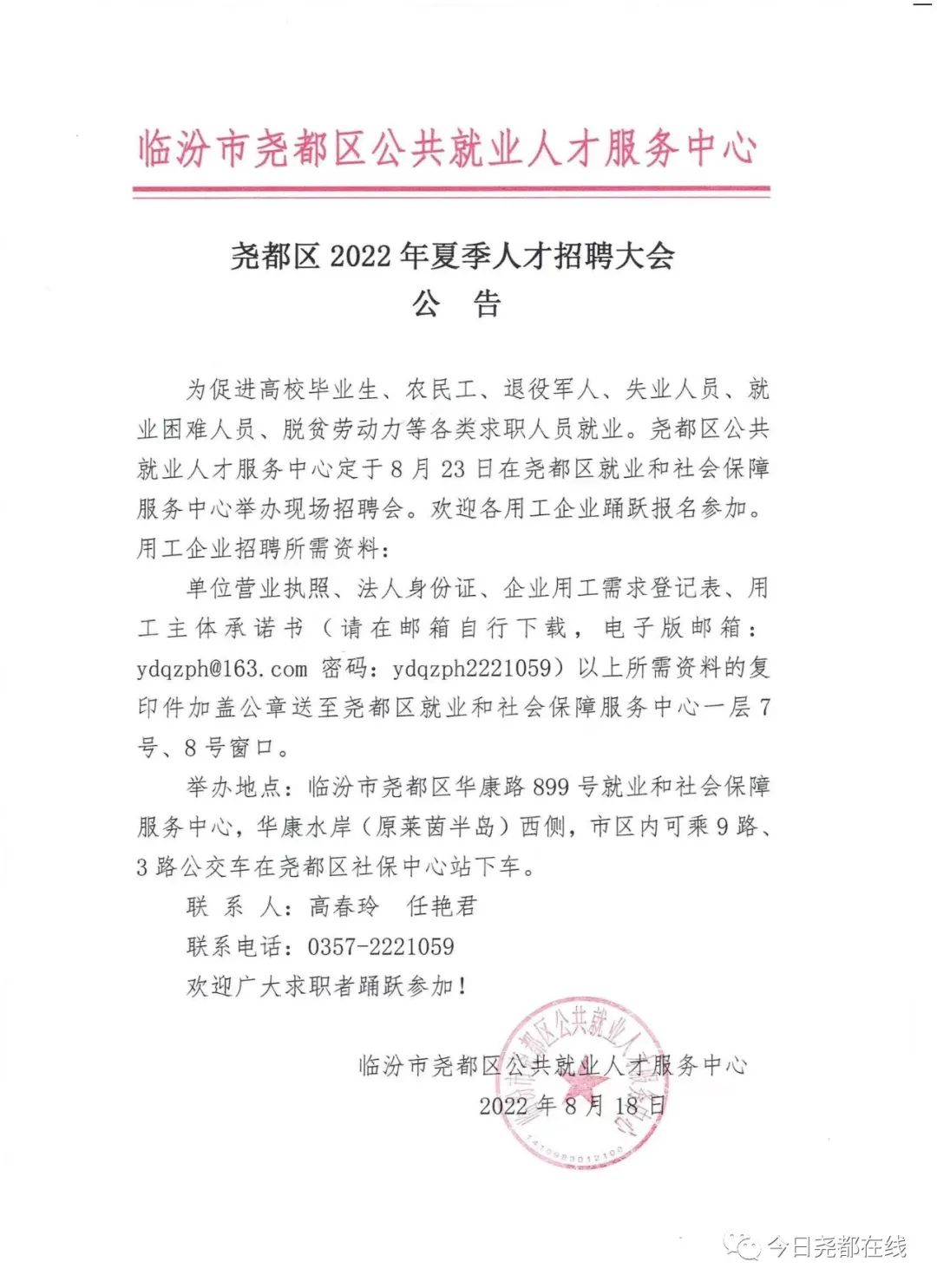 软件开发 第348页