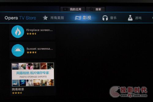 信息技术 第351页