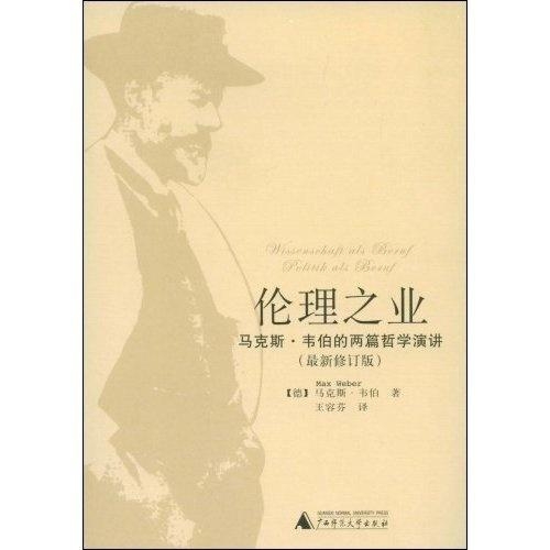 图书 第345页