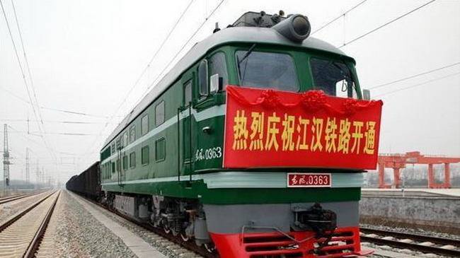洪湖铁路最新规划步骤详解及指南
