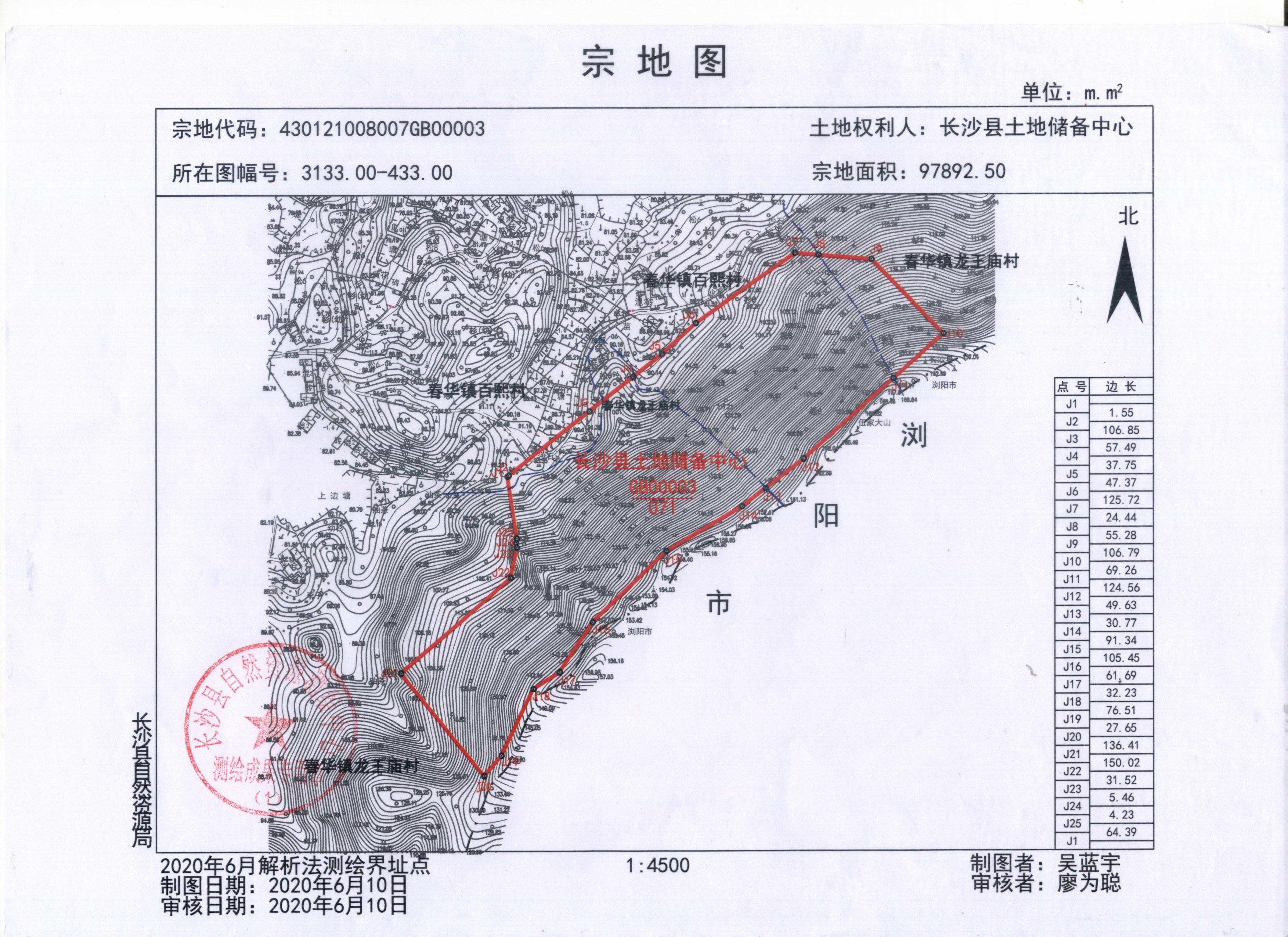 图书 第330页