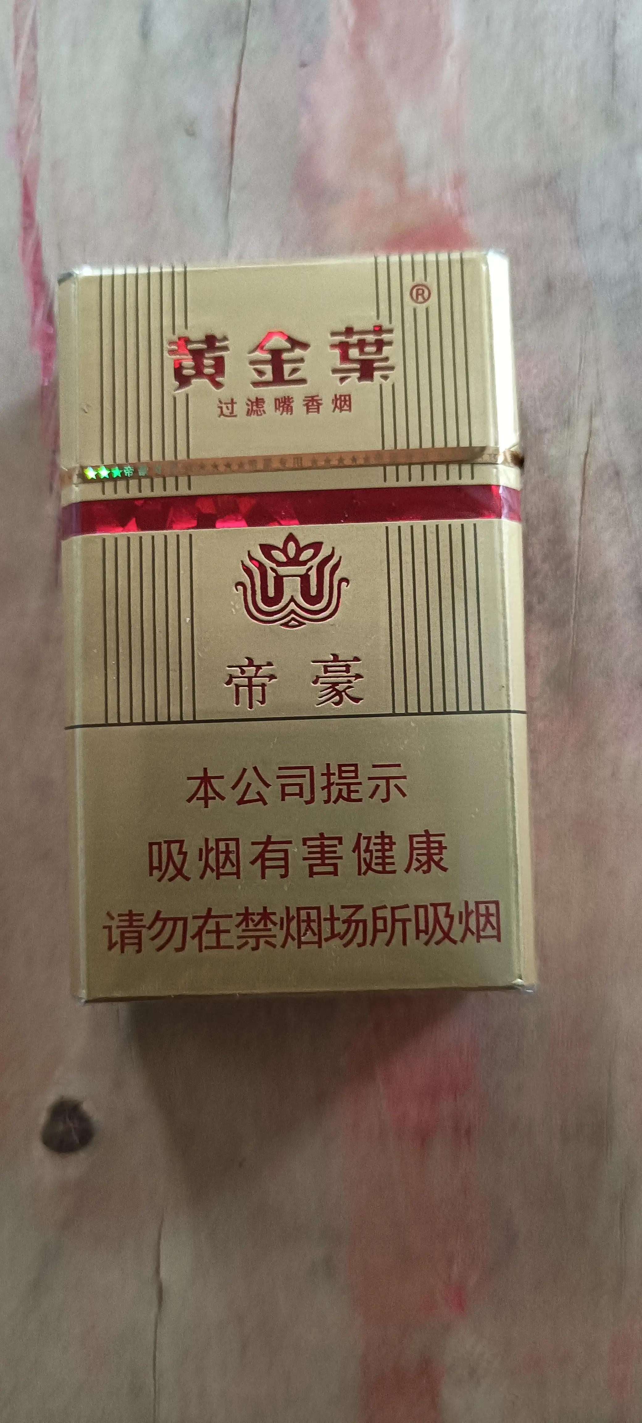 基础电信业务 第363页