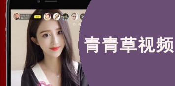 基础电信业务 第361页