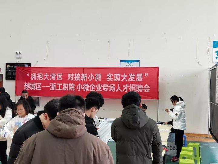 基础电信业务 第360页