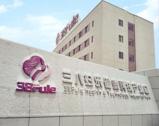 信息技术 第331页