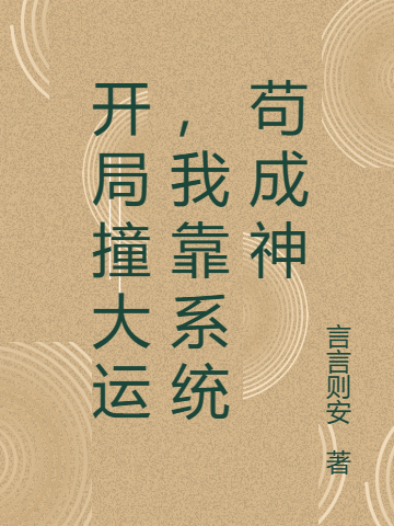 图书 第321页