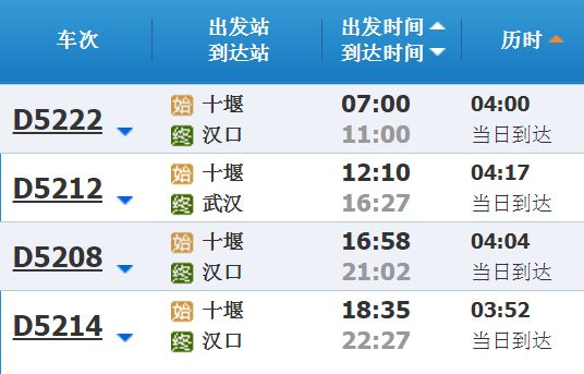2024年香港港六+彩开奖号码,可依赖操作方案_SE版78.316