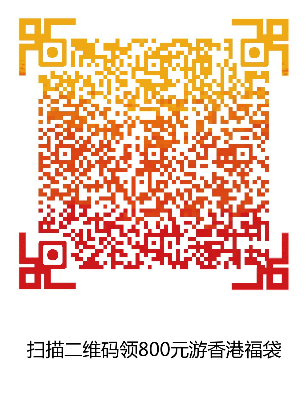 2024年香港港六+彩开奖号码今晚,专业解读操行解决_悬浮版88.481