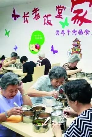 信息技术 第304页