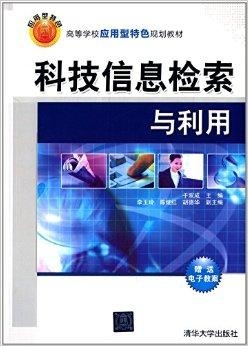 7777788888精准跑狗图特色,实地验证研究方案_高端体验版6.117