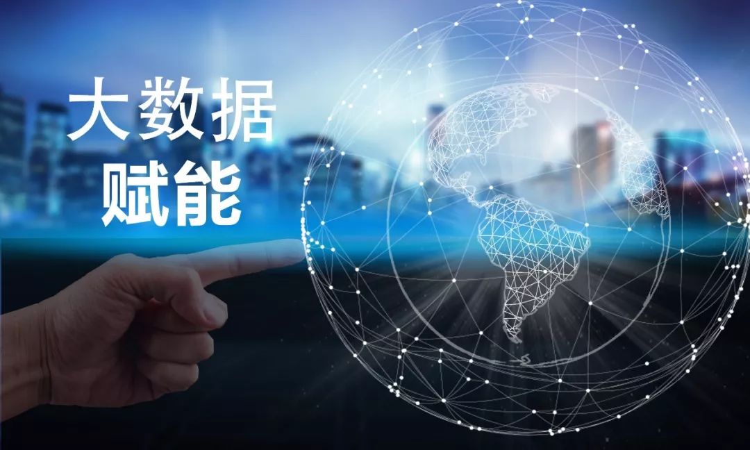 三期必出一期香港免费,数据引导设计方法_先锋科技53.317