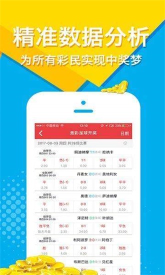 信息技术 第300页