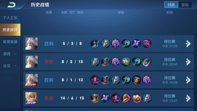 信息技术 第298页