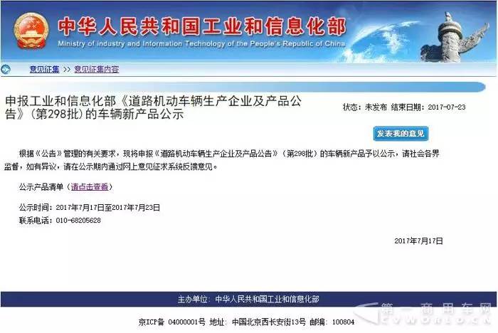 信息技术 第296页