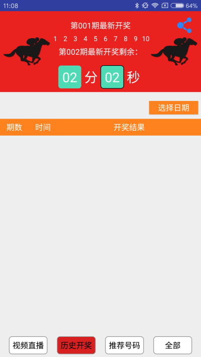 图书 第306页