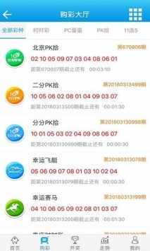 王中王72396网站,数据解析引导_轻量版21.685