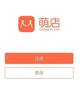 软件开发 第283页