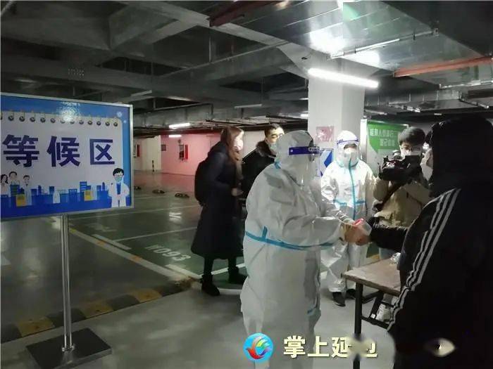 信息技术 第284页