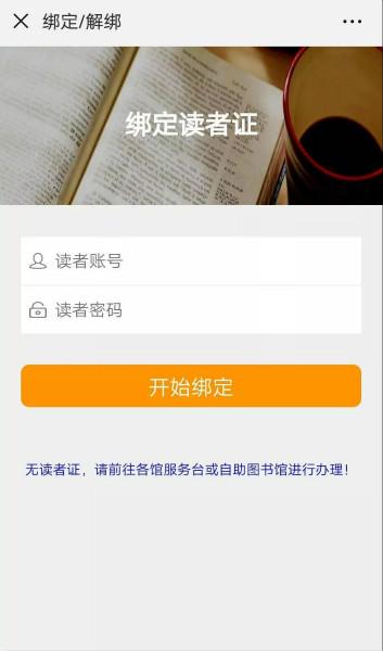 信息技术 第276页