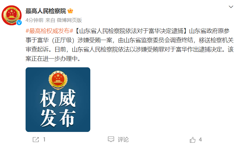 图书 第291页