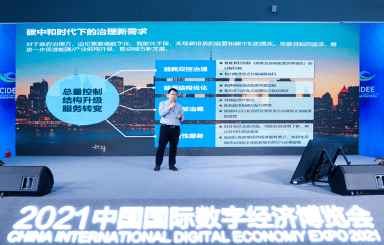 软件开发 第273页