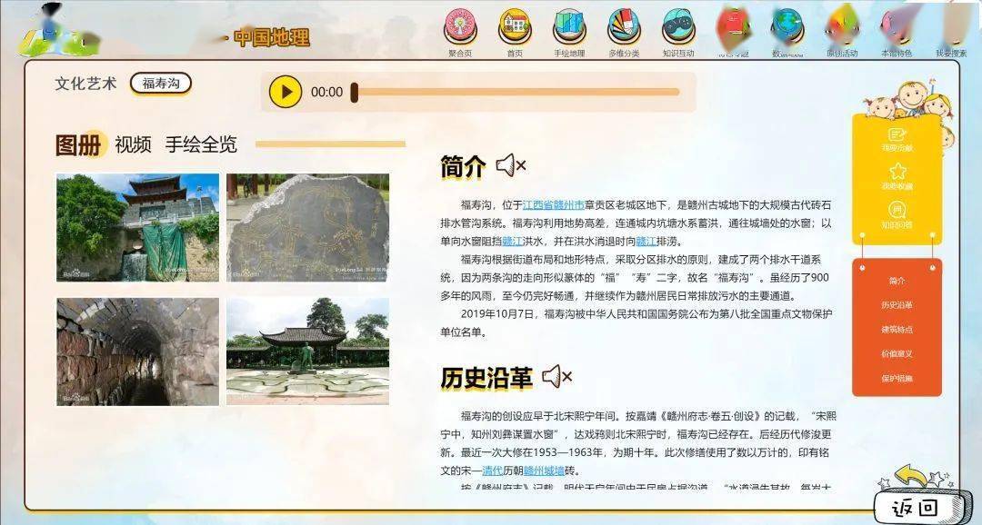 图书 第289页