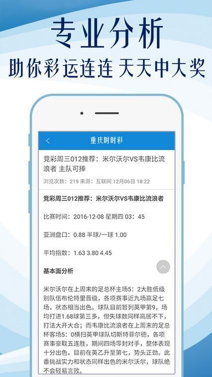 软件开发 第271页