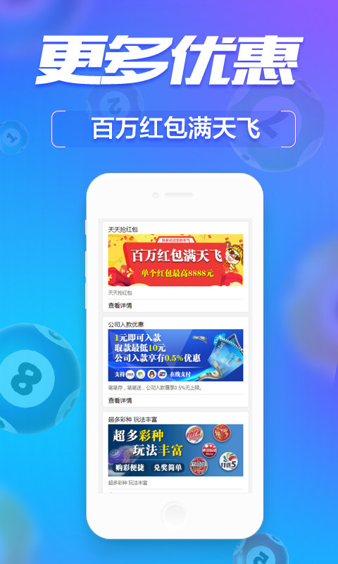 信息技术 第268页