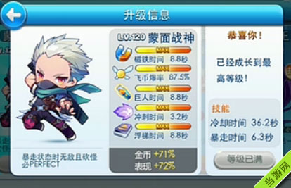 软件开发 第260页