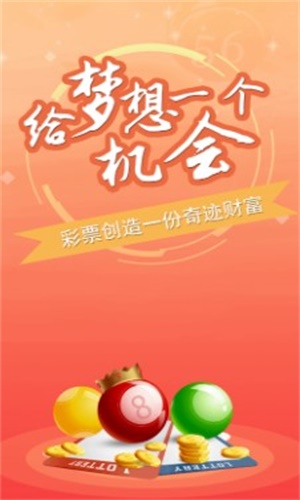 软件开发 第254页