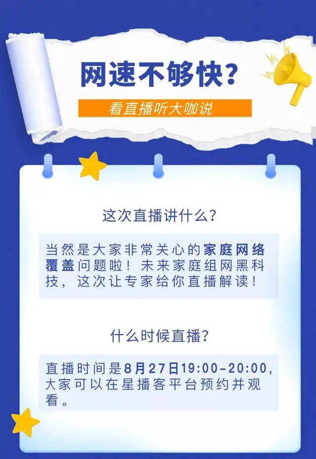 软件开发 第252页