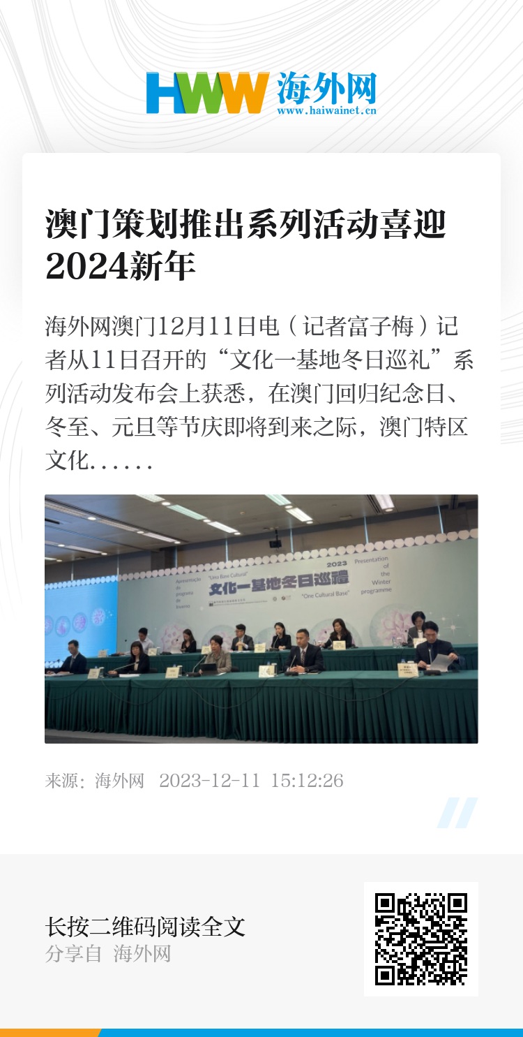 信息技术 第238页