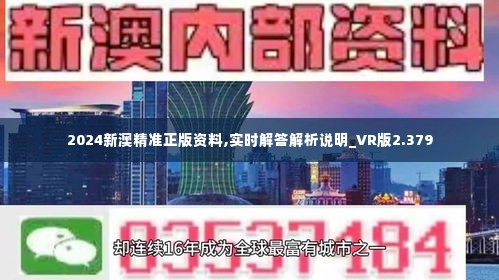 软件开发 第231页