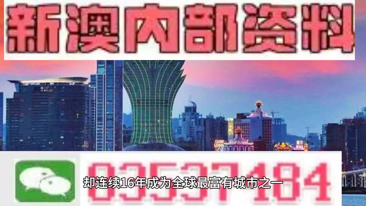 2024香港王中王,高效执行方案_赛博版33.242