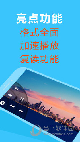 软件开发 第226页