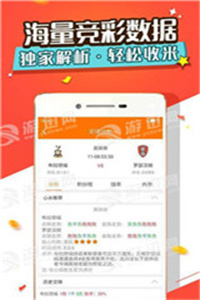 软件开发 第223页