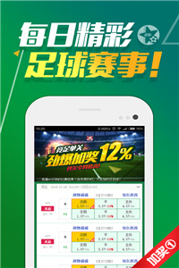 信息技术 第226页