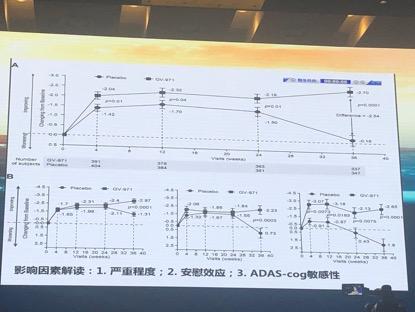 澳门一码一肖一特一中是合法的吗,决策信息解释_限量版8.702