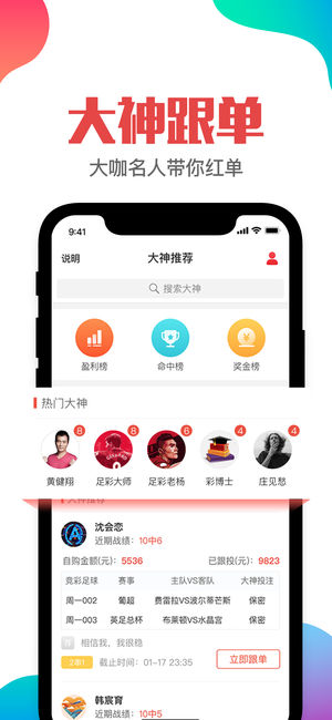 软件开发 第213页