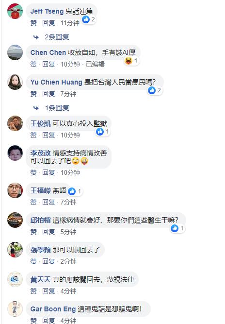 软件开发 第208页