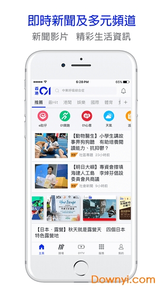 软件开发 第206页