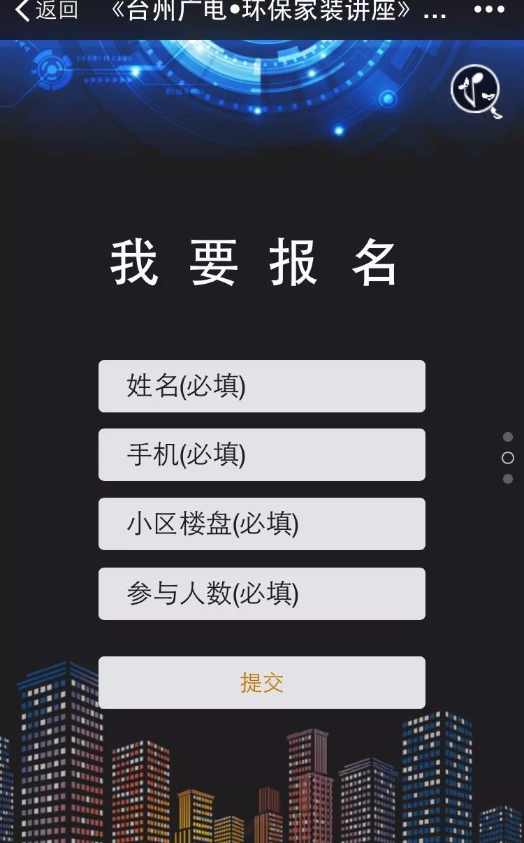 2024年澳门大全免费金锁匙,专家解说解释定义_投资版89.104