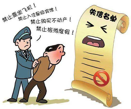 信息技术 第209页