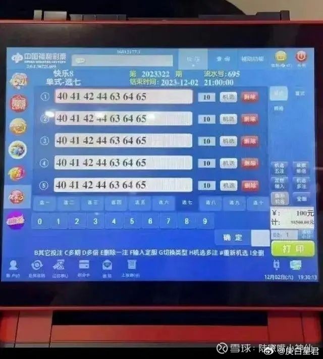 软件开发 第202页