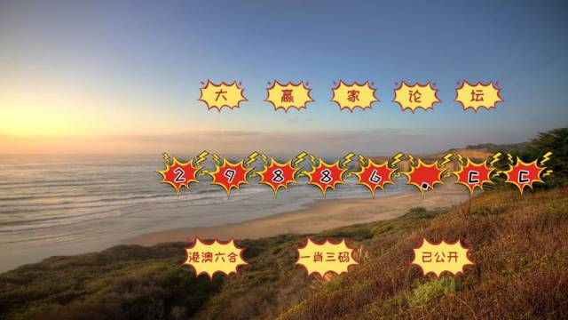 信息技术 第192页