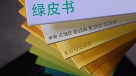 软件开发 第186页